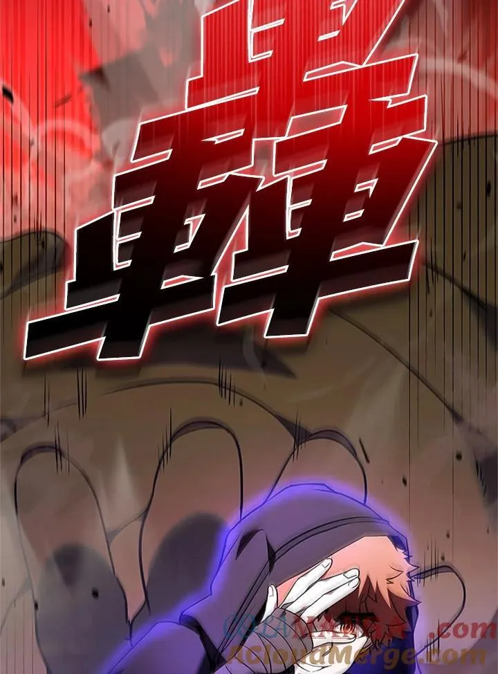 第135话112