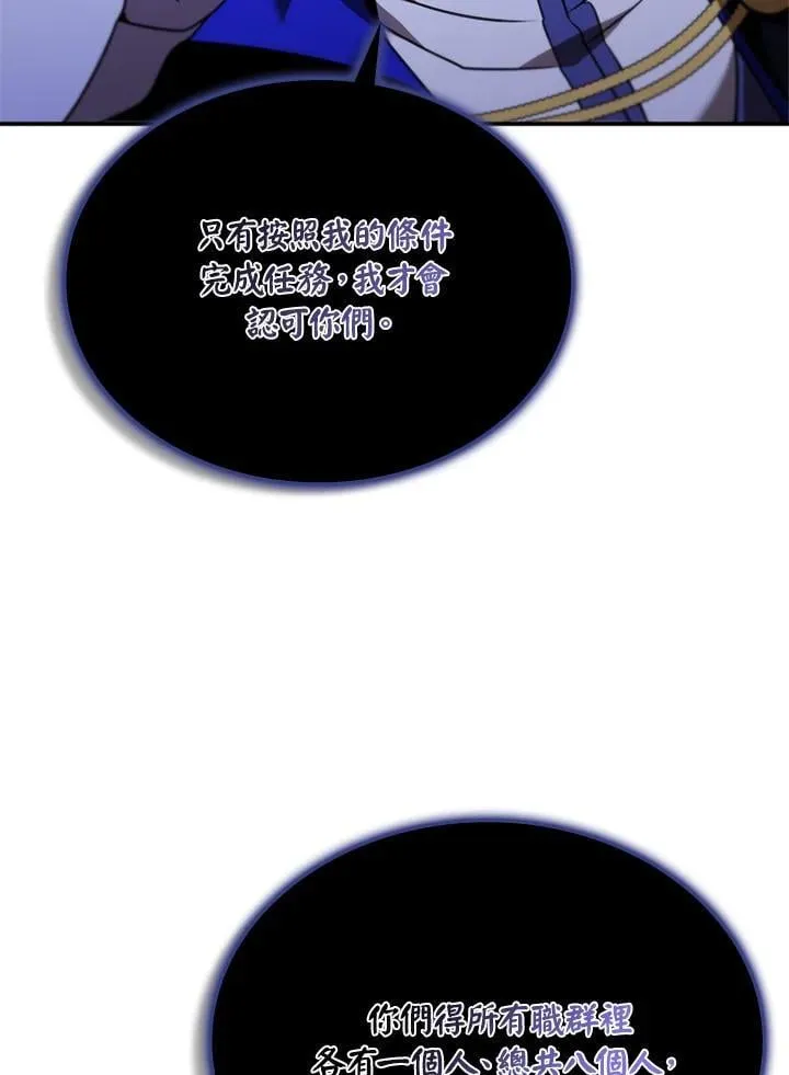 第135话137