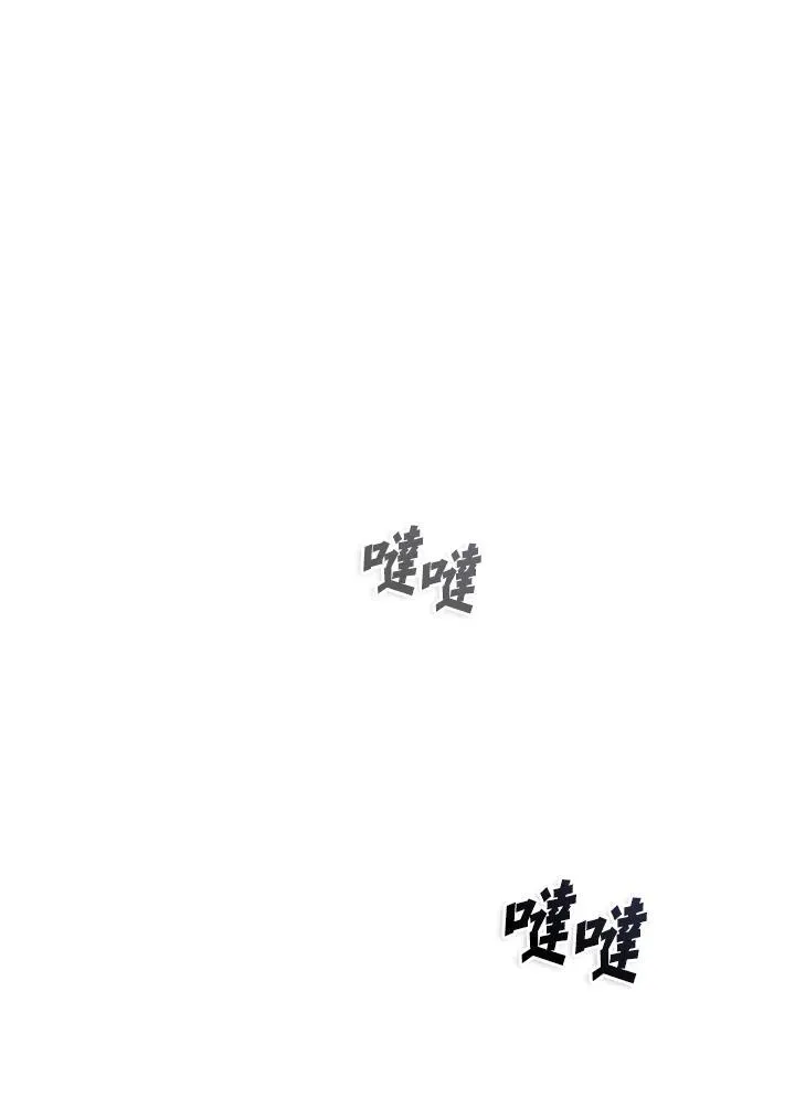 第134话77