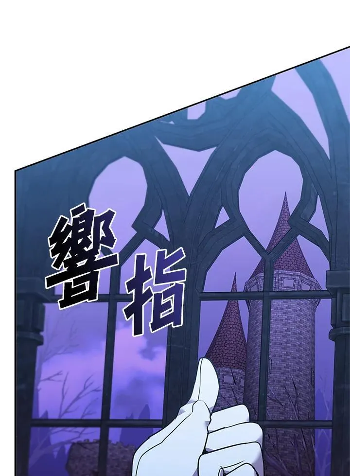 第133话98