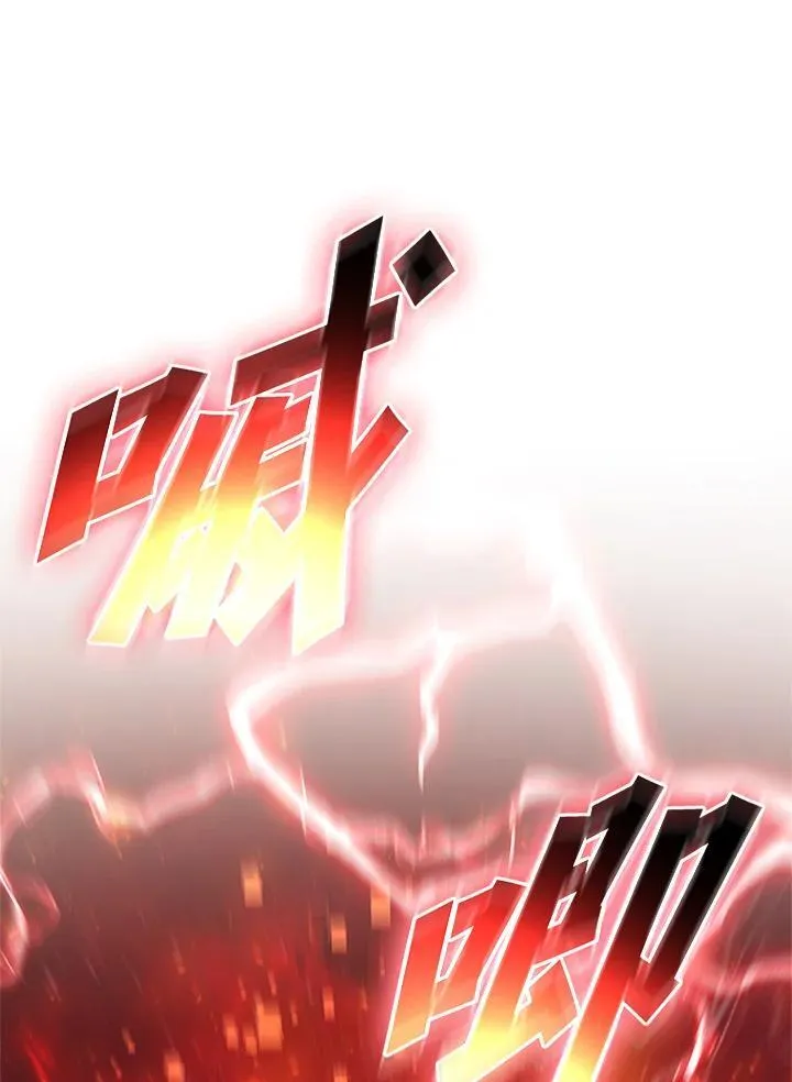 第134话34
