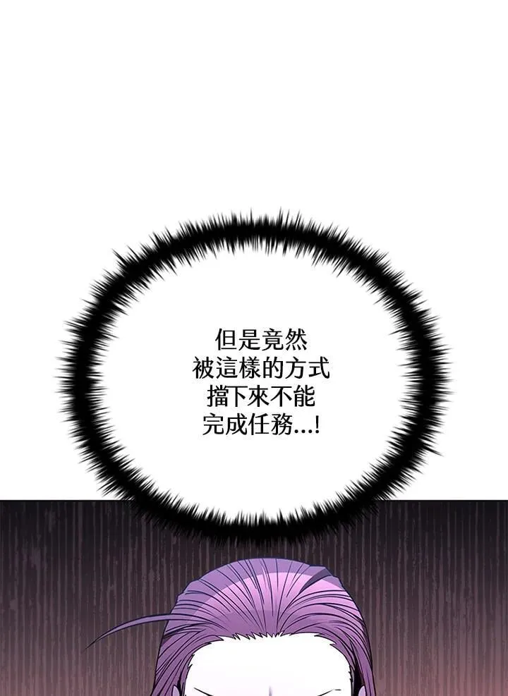 第135话146