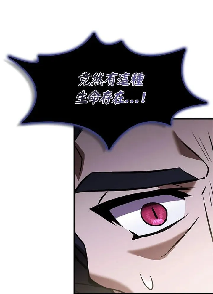 第135话21