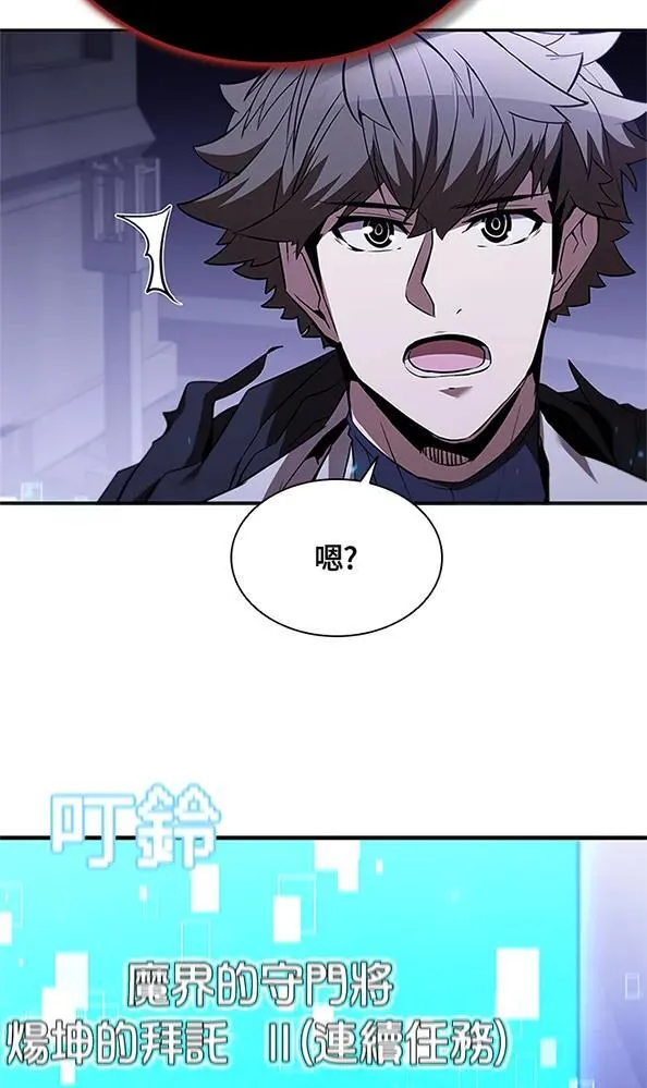 第131话46