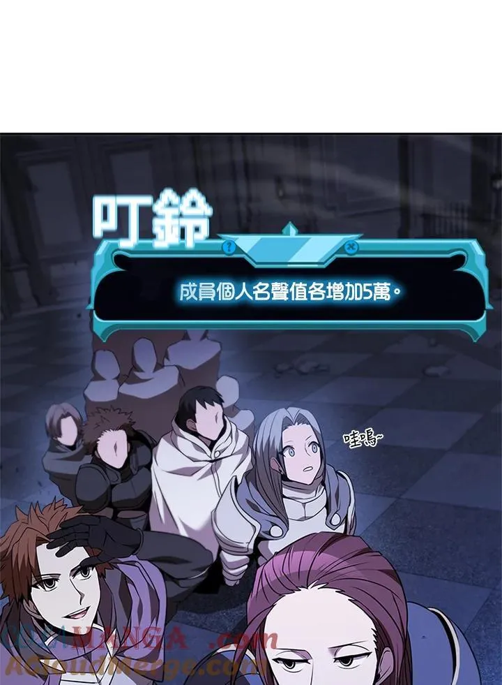 第135话128