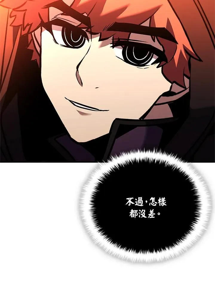 第135话121
