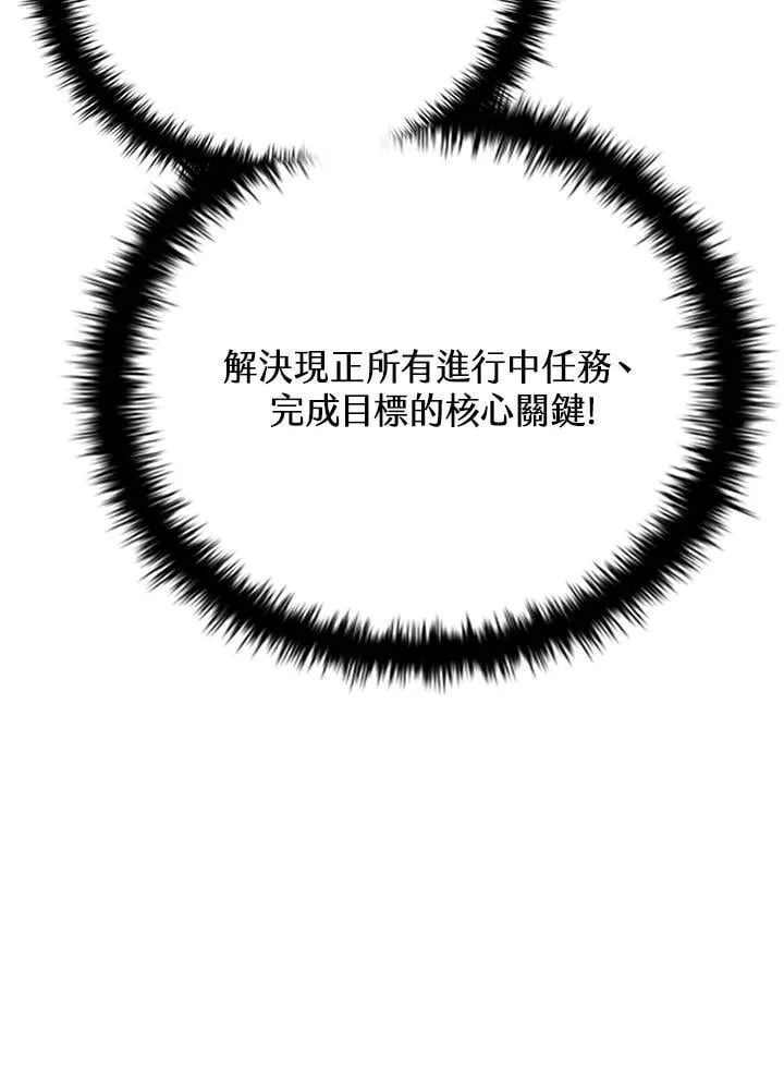 第131话21