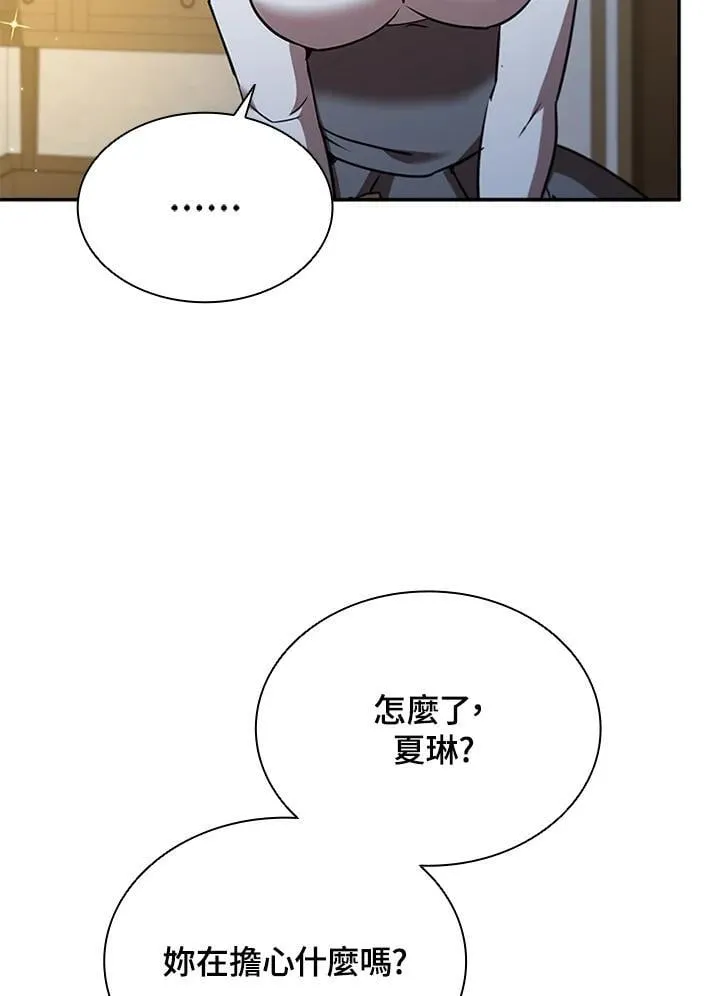 第131话102