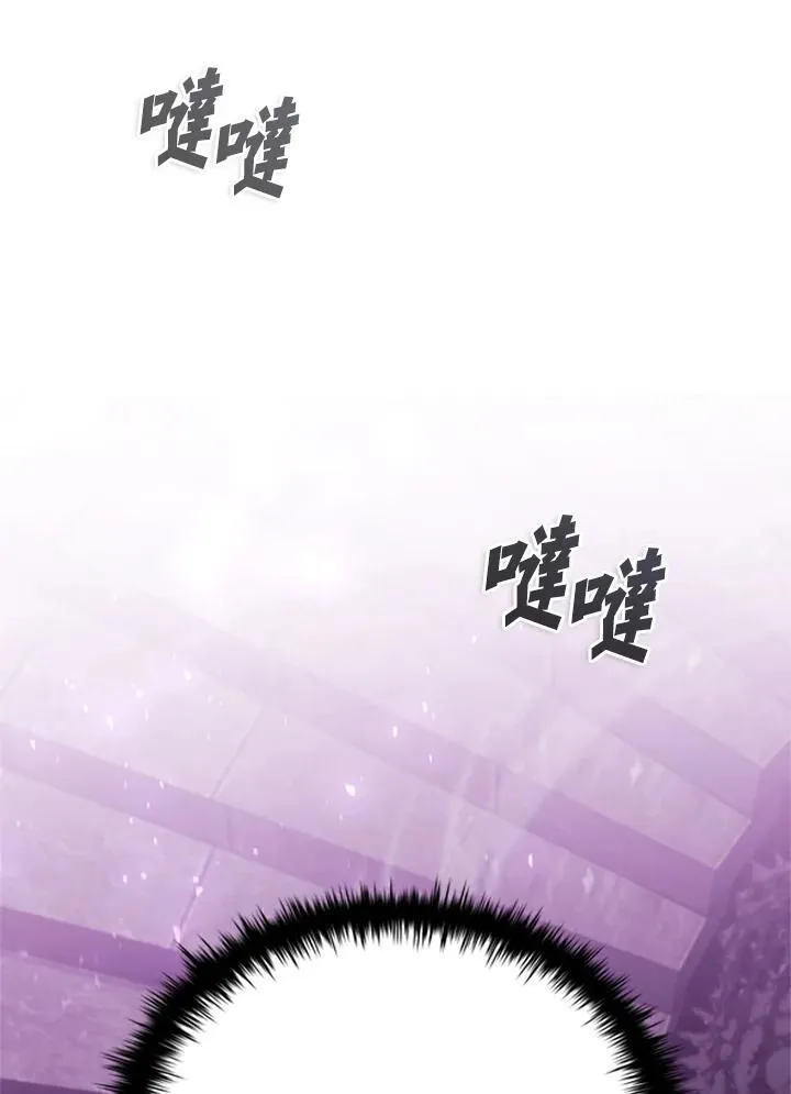 第134话106
