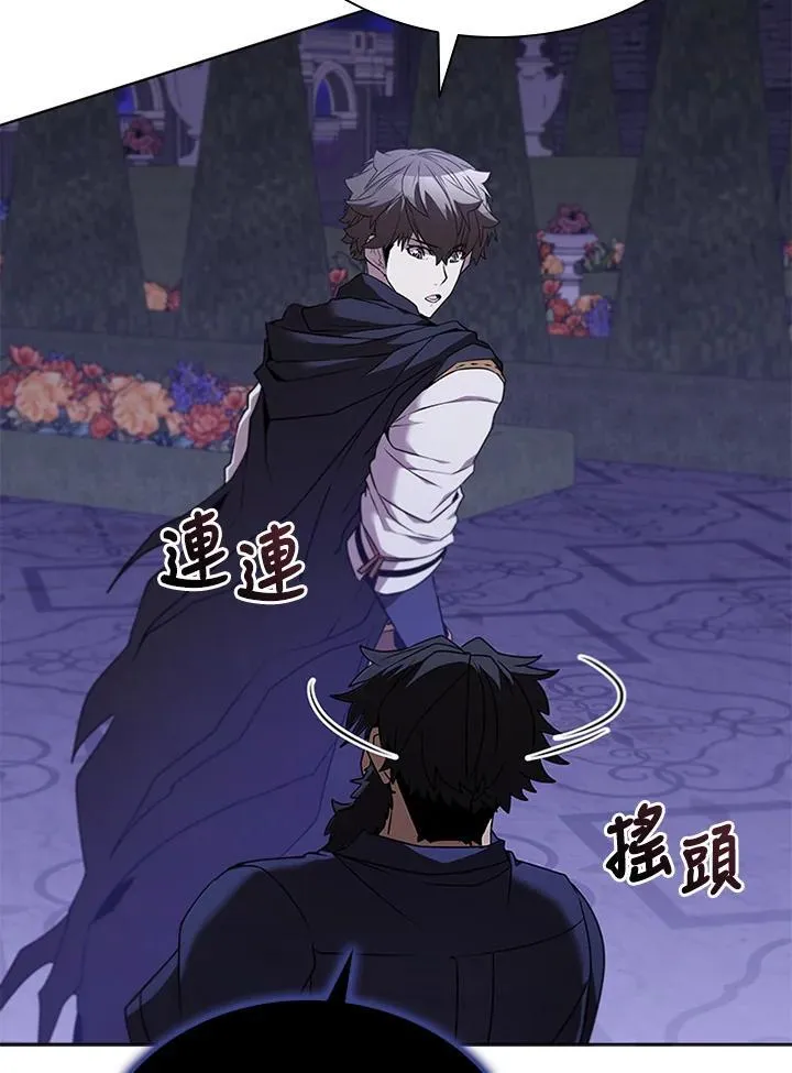 第132话135