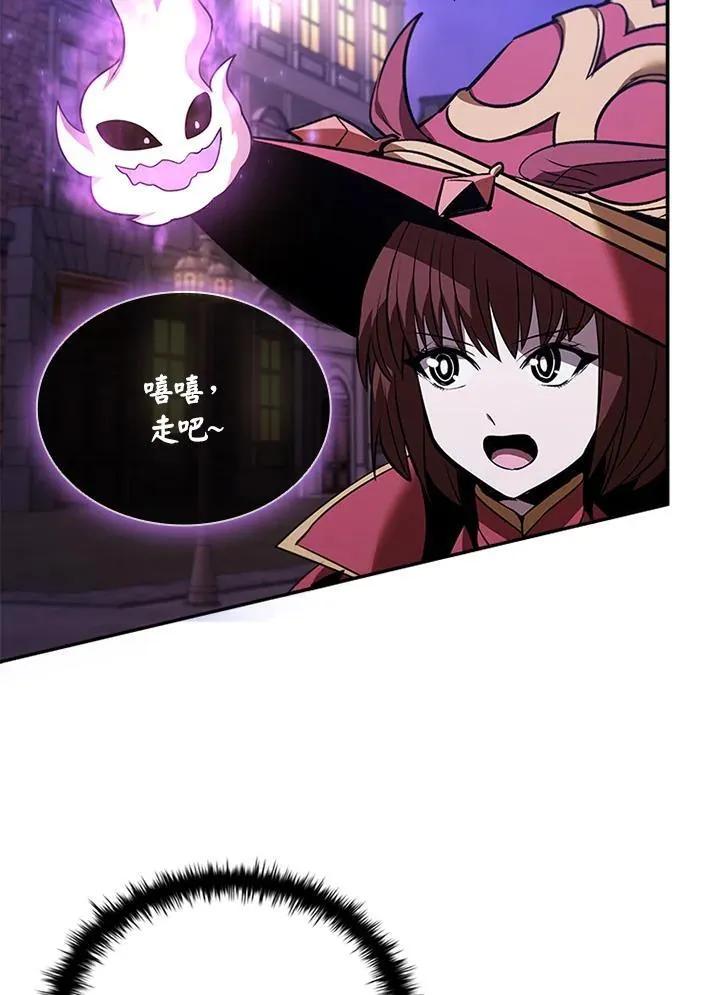 第132话62