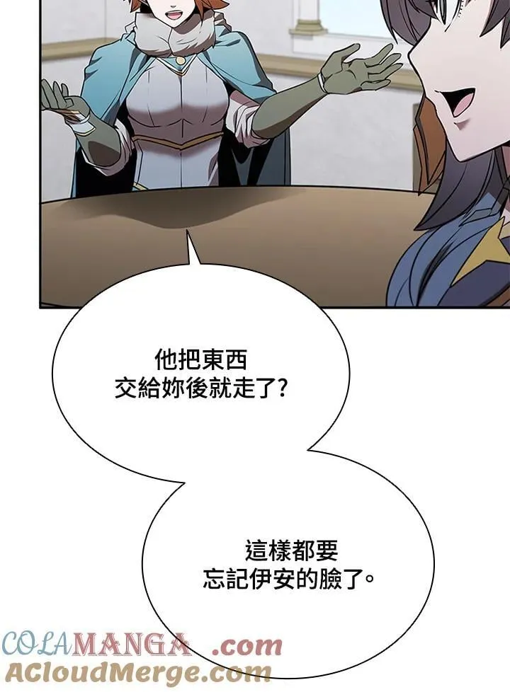 第131话92