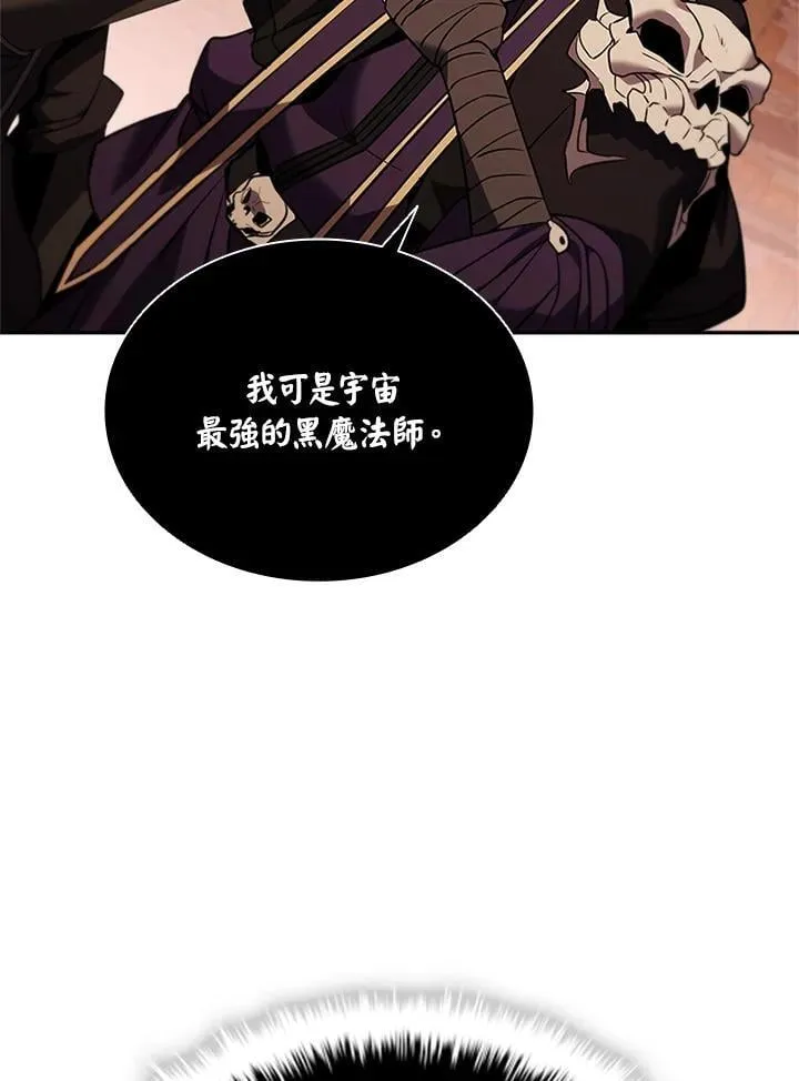 第135话118