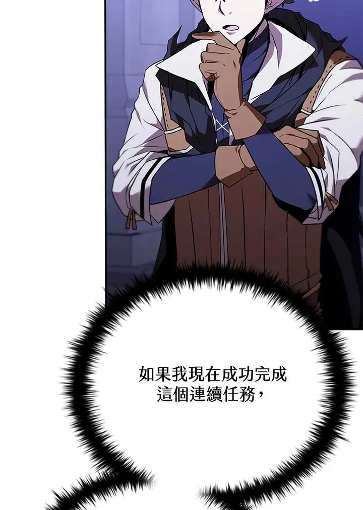 第131话69