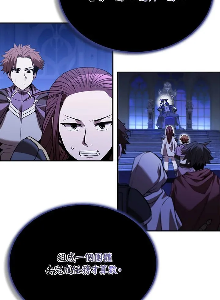 第135话138