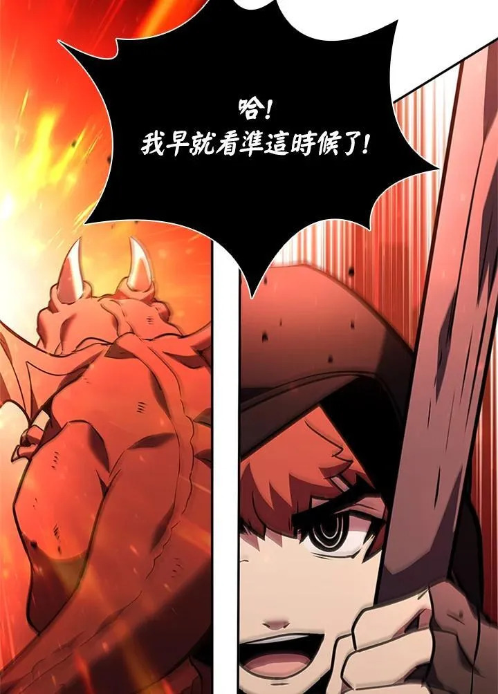 第135话101