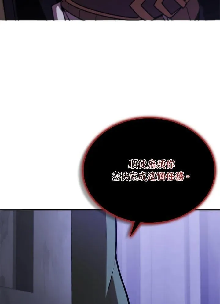第131话58