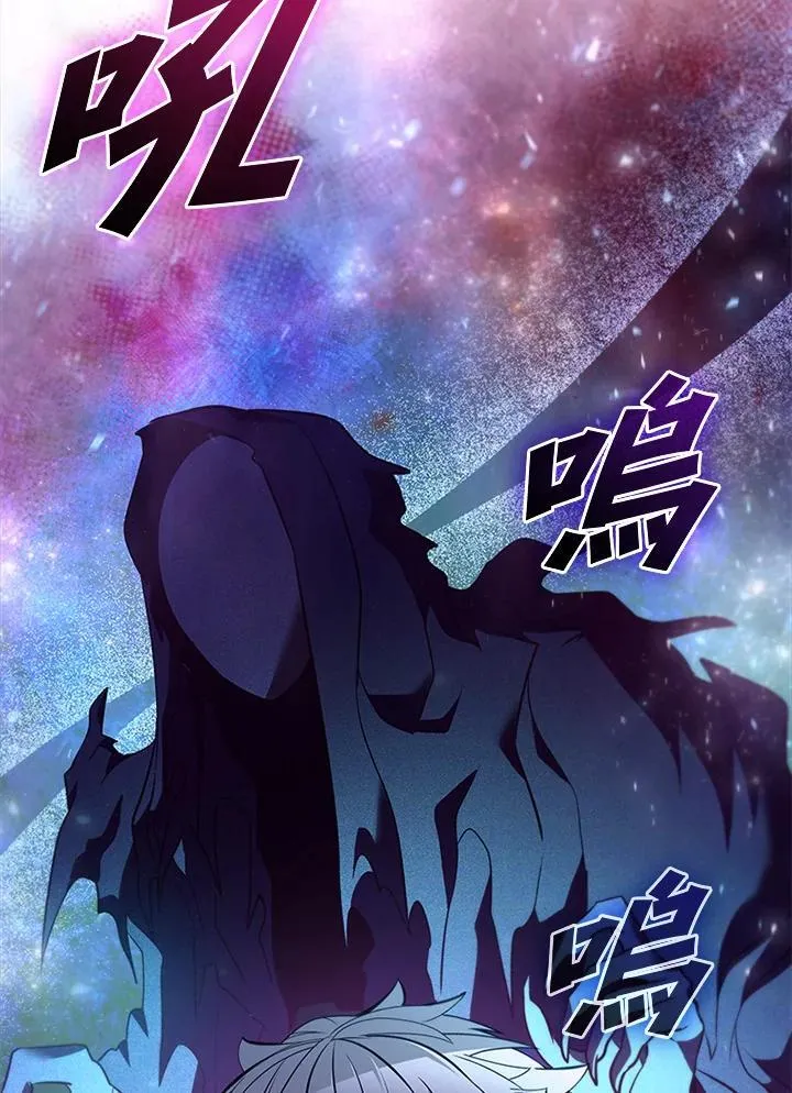 第131话66