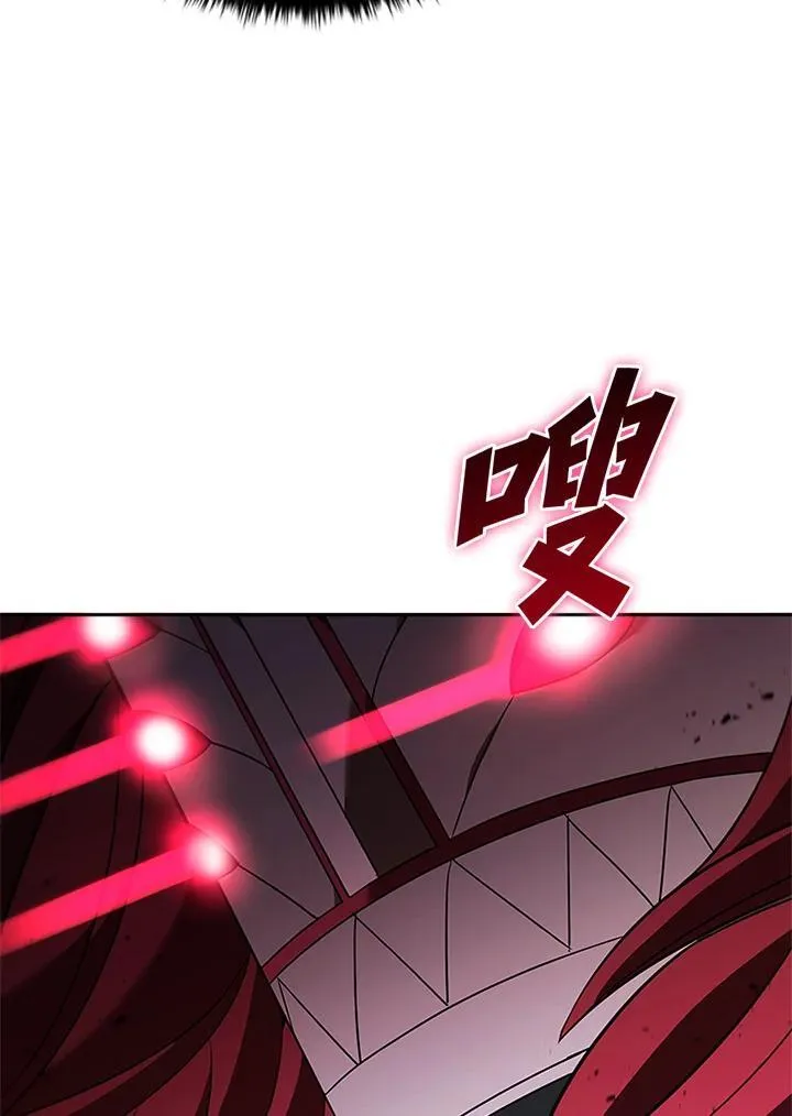 第131话9
