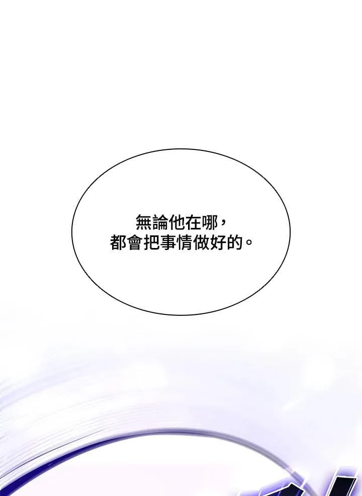 第131话109