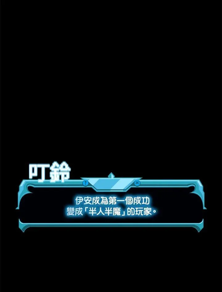 第132话33