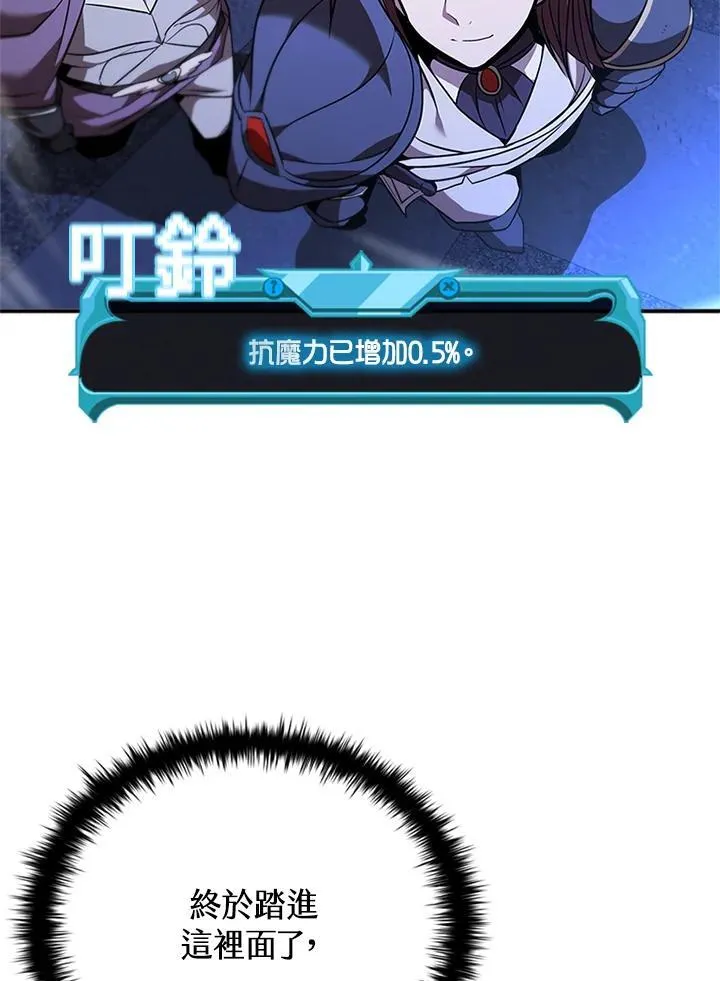 第135话129