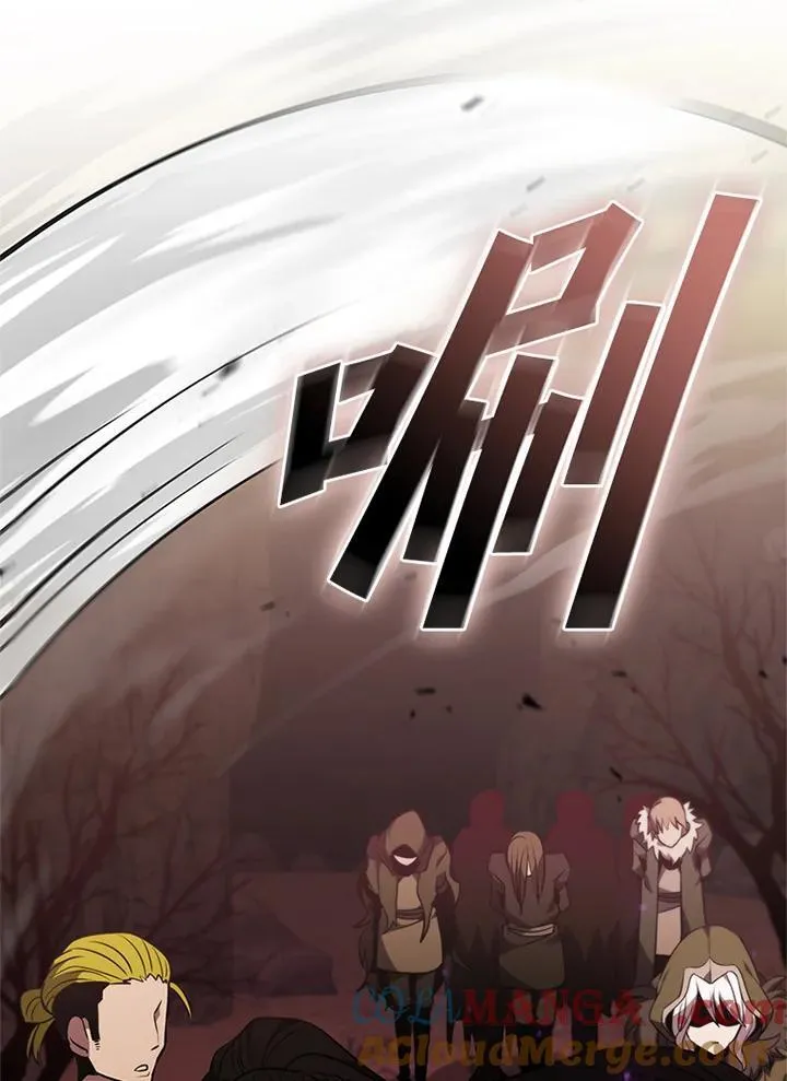 第133话44