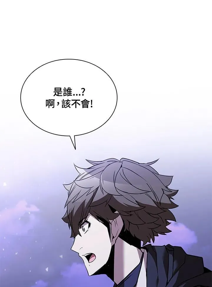 第132话142