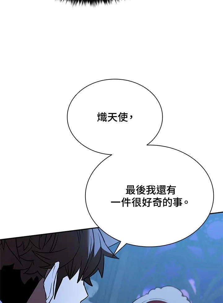 第133话129