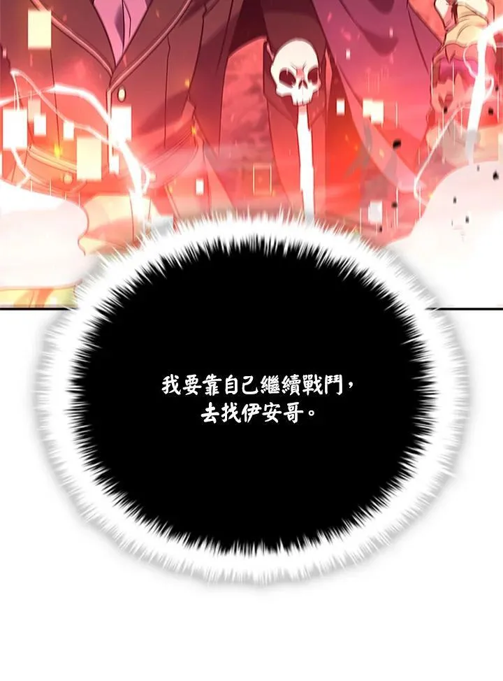 第135话123