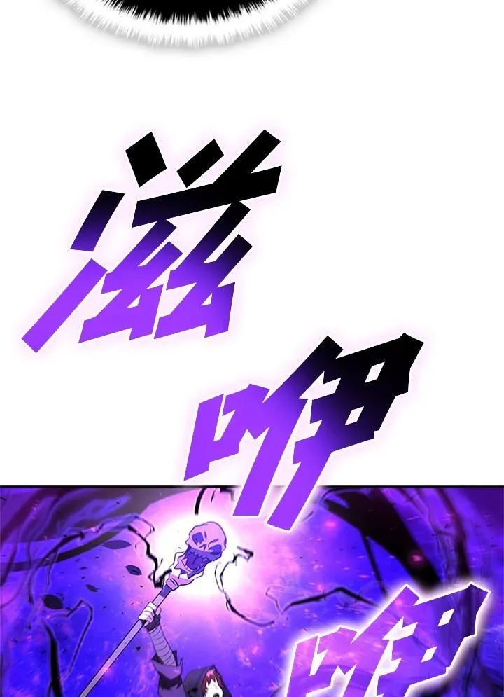 第135话83