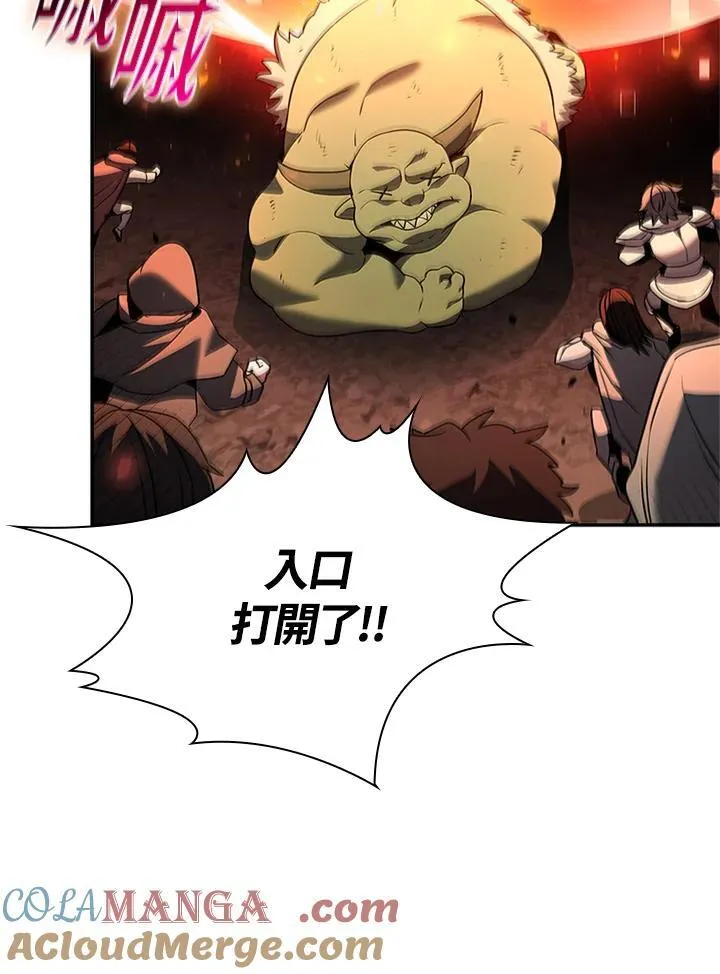 第135话116
