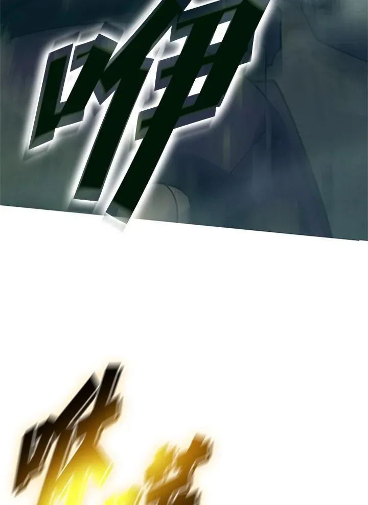 第135话65