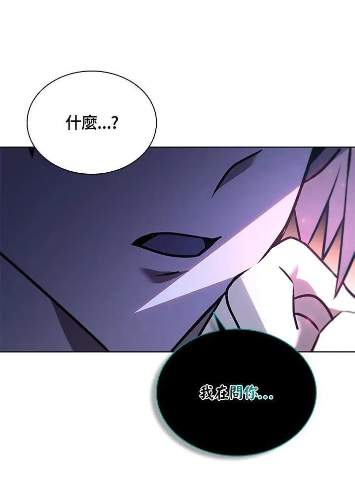 第134话3