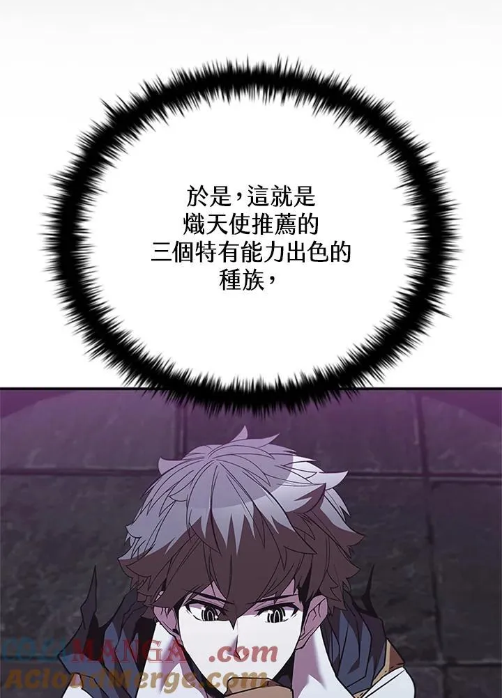 第134话124