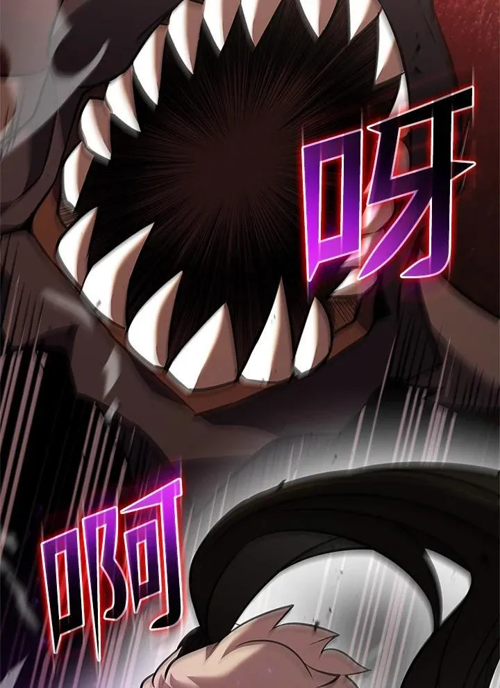 第133话50