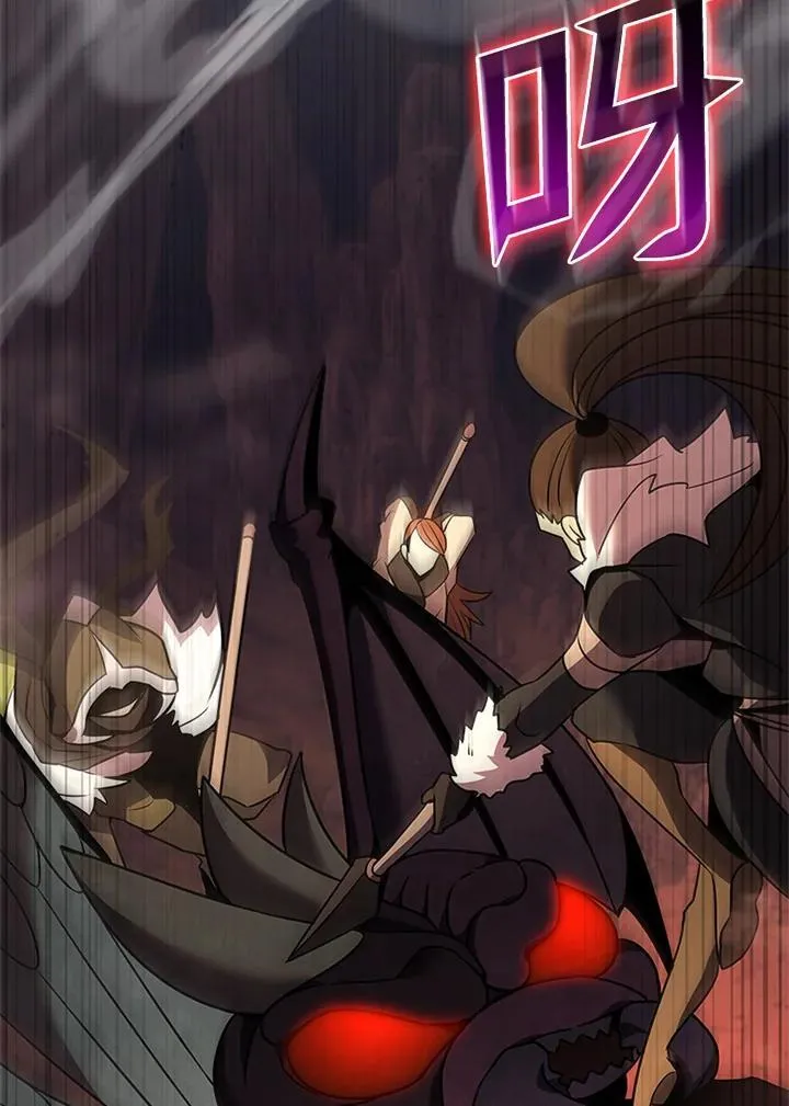 第133话29