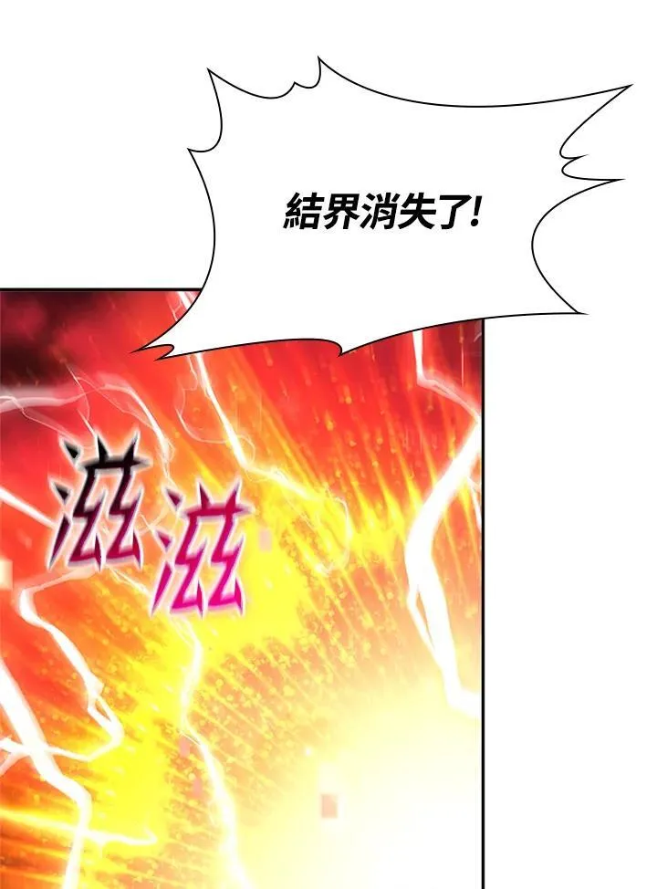 第135话114