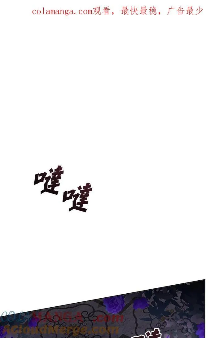 第133话0