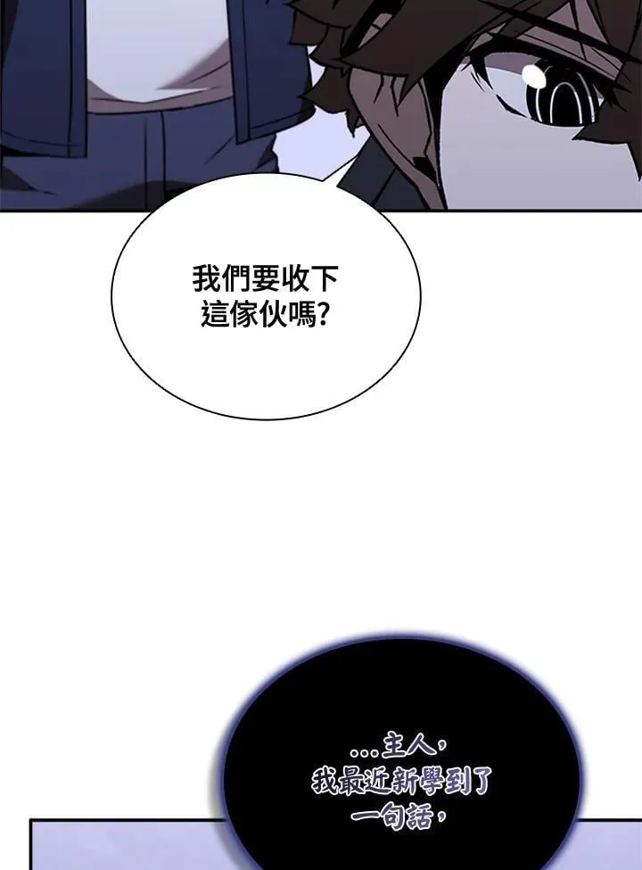 第135话51