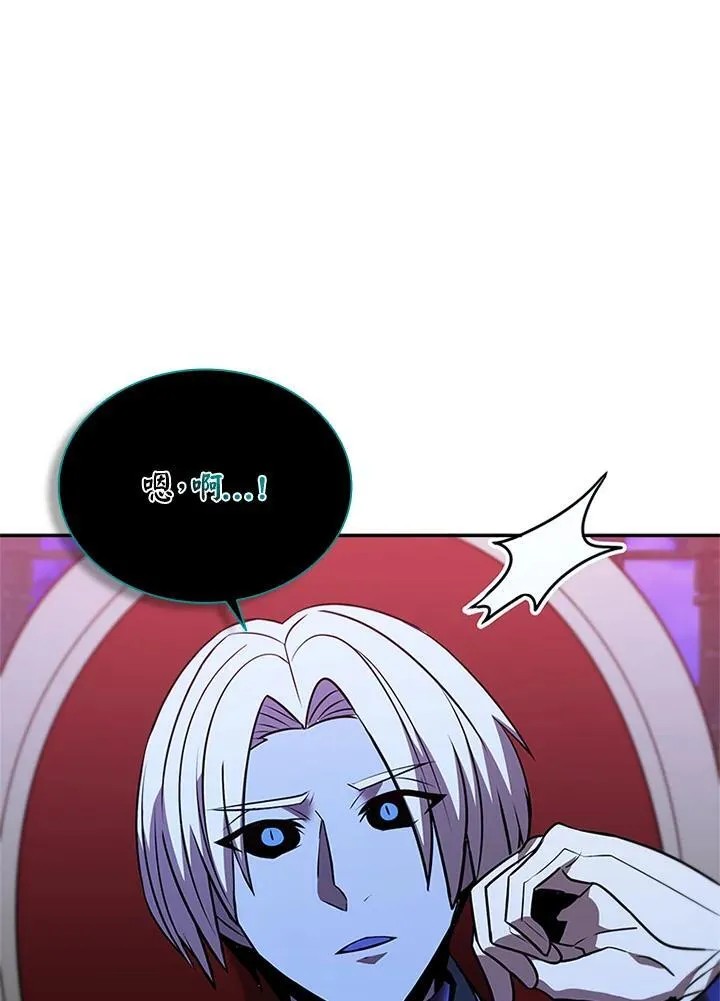 第134话10