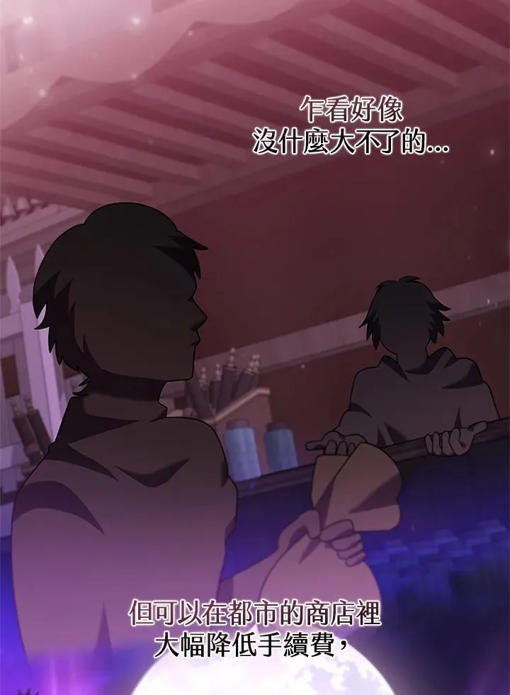 第135话143