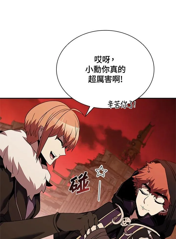 第135话117