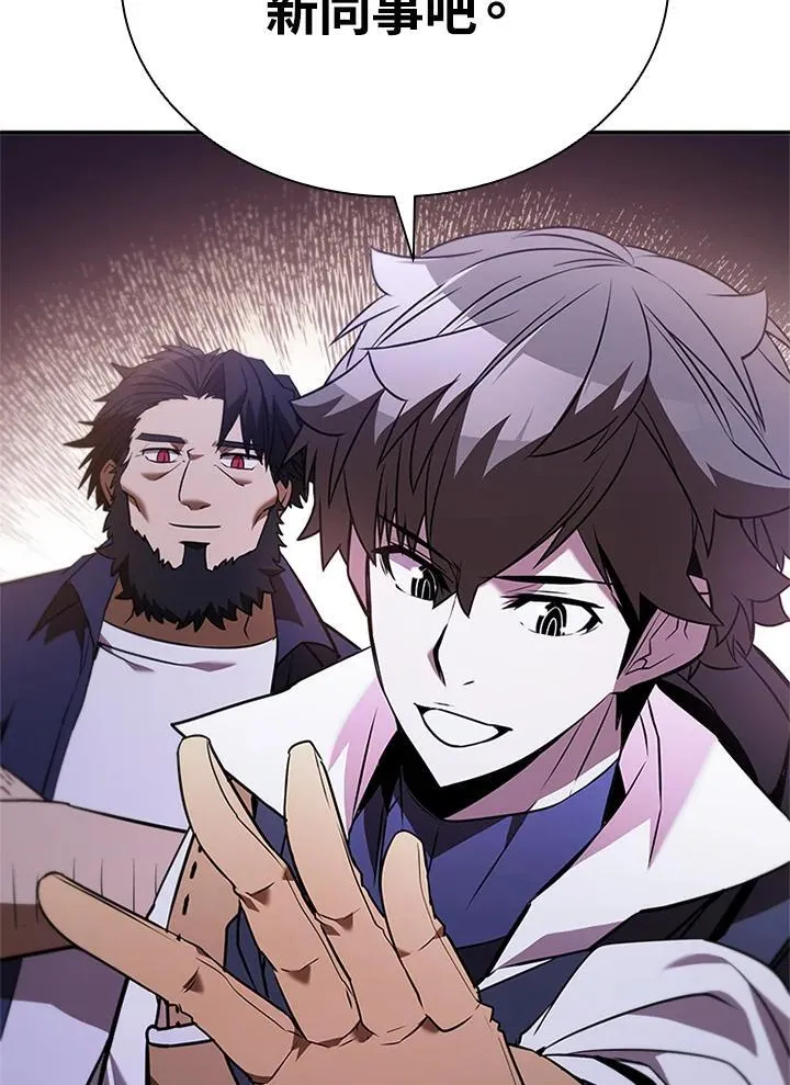 第135话58