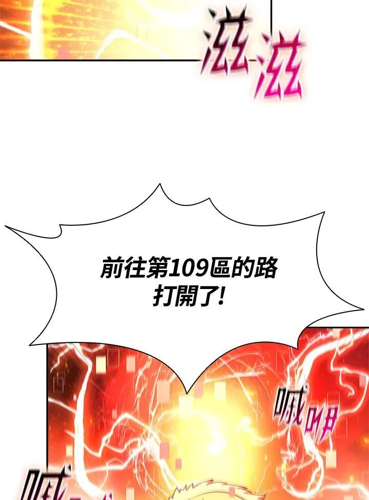 第135话115