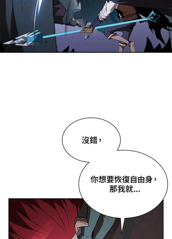 第131话34