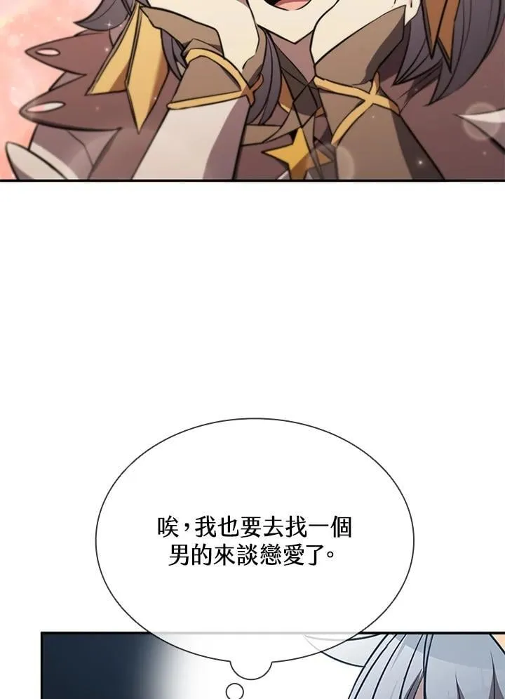 第131话94