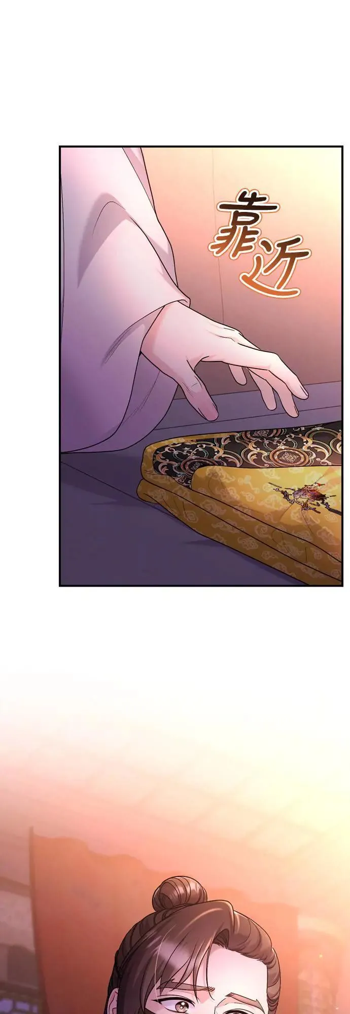 第65话 在你待过的地方留下的东西 (第一季最终话)46