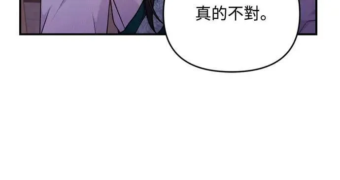 第65话 在你待过的地方留下的东西 (第一季最终话)12