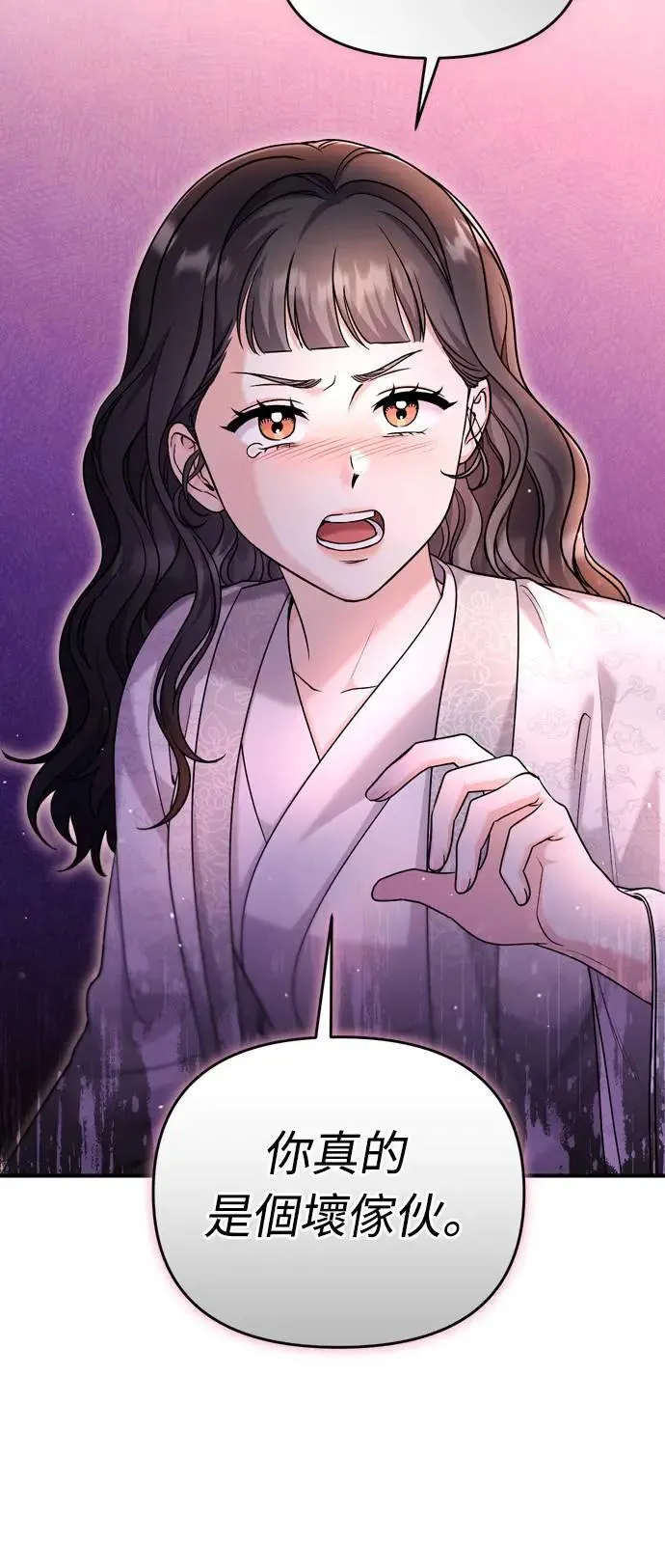 第65话 在你待过的地方留下的东西 (第一季最终话)18